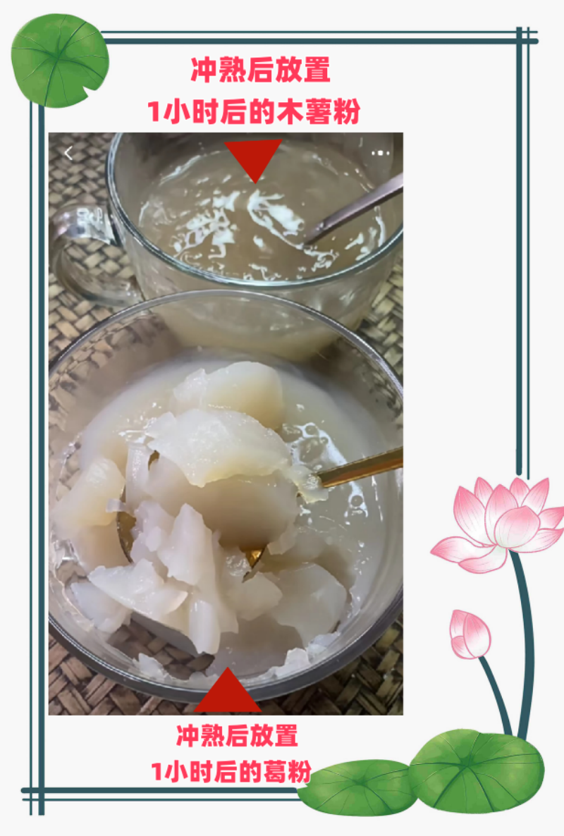 1743555666559609.png 5_副本.png