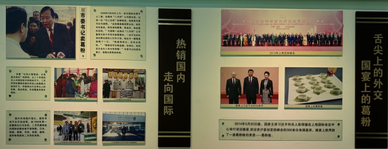 1745225361153303.jpg 國(guó)晏.jpg