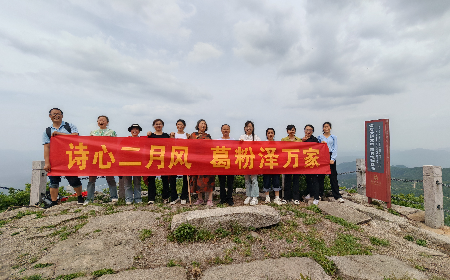 三潭之行：以自然之境，鑄團隊之魂