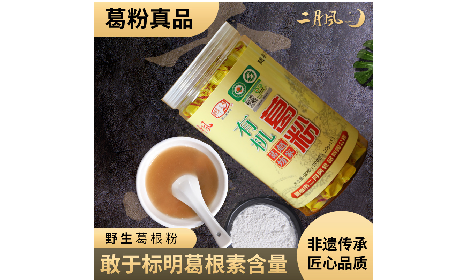 午休油桃引發(fā)小狀況，野生葛粉成辦公室 “新網(wǎng)紅”